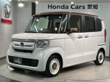 全国納車可 第三者機関証明書付 2ト-ン 最長5年保証 禁煙車 ワンオ-ナ- ナビ VXU-195NBi TV Rカメラ装備のN-BOX G・EXターボホンダセンシングカッパブラウンスタイル入庫!