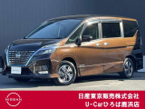 ◆◇ご覧頂き有難う御座います。お車の『内容・状態・お支払・ご納車までの流れ』のご質問&不明点等、御座いましたら◆◇お問合せ先 ◇◆03-3899-8623にお気軽にご連絡下さい。◇◆