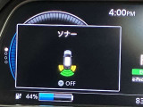 障害物を感知し知らせてくれるので安心です♪