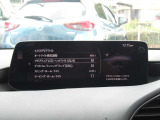 アダプティブLEDヘッドライトで夜間運転もとっても明るい!