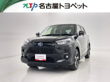 当社では、愛知・岐阜・三重・静岡在住で、現車確認可能な方への販売に限らせて頂きます。※ 当社の総合的判断により販売をお断りする場合があります。