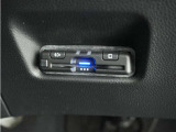 ◆ETC車載器 装備車◆今や必需品のETC!有料道路を利用する際にスムースに通過でき、わずらわしい料金支払いから開放されます!