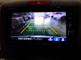 バックカメラの画像です。ガイドラインがスムースな車庫入れをサポートいたします。車庫入れの安心感がアップしますね。