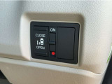 片側電動スライドドア装備!運転席よりボタン一つで開閉可能です。