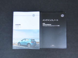 記録簿、車両取扱説明書もございます。