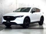 マツダの新しいSUVスタイルCX-5!シーンを選ばない美しい存在感を演出した『魂動デザイン』に心ときめきます。