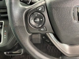 ステアリングにオーディオ操作スイッチが付いています。オーディオ画面に直接タッチしなくても操作が出来ますので、運転に集中できます。