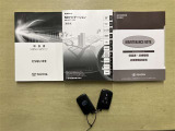 その他にも各種保険、お車の買取(T-UP)、JAF、TSカード、携帯電話などの取扱いをしております。詳しくはスタッフにお尋ねください。