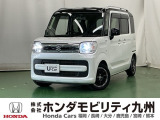当社下取り スズキスペーシアハイブリッド 入荷しました