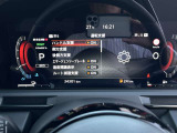 運転支援システムなどのお車の様々な情報がメーター内で確認、設定できます