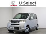 ホンダカーズ千葉U-Select浜野へようこそ! 当社お墨付き車両!人気車両で充実装備の一台!お薦めです!