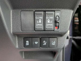 電車、バスをご利用のお客様は、事前にご連絡頂ければ無料送迎させて頂きます!お気軽にご連絡して下さい&rArr;0172-26-4649