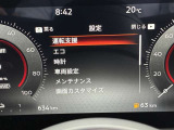 メーター内ディスプレーで各車両設定をオーナーの好みに変更出来ます。