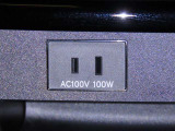 AC100V100Wのコンセントを装備しております。