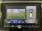 ◆北は北海道から南は沖縄まで、ご購入いただいたお車は全国にご納車が可能です!お電話、メール、動画などでリモートでお車のご案内も可能です!親切、丁寧に対応させて頂きますのでお気軽にご相談ください!