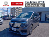 ☆令和元年式ステップWスパーダ入庫しました。人気車です!お見積もりもメールで簡単にお答えできますので、お気軽にご連絡下さいませ♪☆