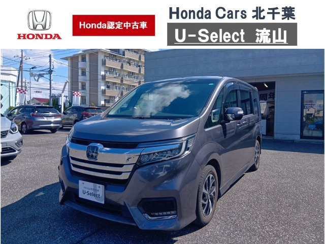 ステップワゴン 1.5 スパーダ 