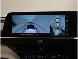 パノラミックビューモニター 車両上空より写したような画像をモニターに表示☆車庫入れや、幅寄せなどに大変便利な機能です。