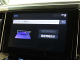 ETCの履歴などが画面で確認できます。