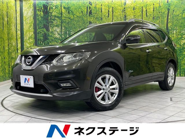 エクストレイル 2.0 20X ハイブリッド エマージェンシーブレーキパッケージ 4WD 