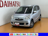 現車確認の可能な方への販売となります