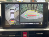 【パノラマモニター】専用のカメラにより、上から見下ろしたような視点で360度クルマの周囲を確認することができます☆死角部分も確認しやすく、狭い場所での切り返しや駐車もスムーズに行えます。