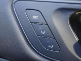 【シートメモリー】好みのシート位置を記憶させ、一度設定してしまえば乗車するたび微調整するということがなくなり便利です♪