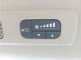 後席エアコン装備♪車内をいつでも快適に保てます♪