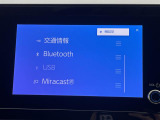◆【お問い合わせください】写真の内容に関してやおクルマ購入までの流れなどご不明点、ご質問等がございましたらお気軽にガリバー店舗までお問い合わせください。