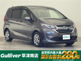 ◆北海道、東北、関東、中部、関西、中国、四国、九州、沖縄、全国各地どこからでも対応可能です!!お気軽にガリバーにお気軽にご相談ください!!