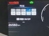 残価設定型クレジットを、用意しております。車両価格の一部をあらかじめ残価として据え置き、残りの金額を分割払いとするプランです。。  詳しくはスタッフまで!通話料無料のダイヤル「0078-6003-527324」