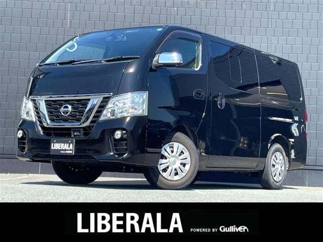 NV350キャラバン  プレミアムGX ワンオーナー 修復歴無し