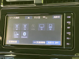 ラジオやテレビ、SDカード、Bluetoothなど、音源の選択肢が画面に並びます。使いたいソースを見つけやすく、普段の音楽や音声を楽しむ際に便利です。