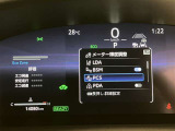 視認性の良いメ-タ-を採用しており、快適なドライブをサポ-トします♪