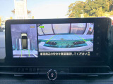 セレナ 1.4 e-POWER ハイウェイスターV 