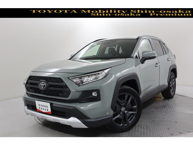 RAV4 2.0 アドベンチャー 4WD 