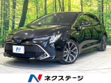 禁煙車 純正9型SDナビ バックカメラ 衝突被害軽減システム