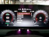 右側に大きく見やすいスピードメータ中央ディスプレイには運転支援システム等を表示(メーター表示切替機能)