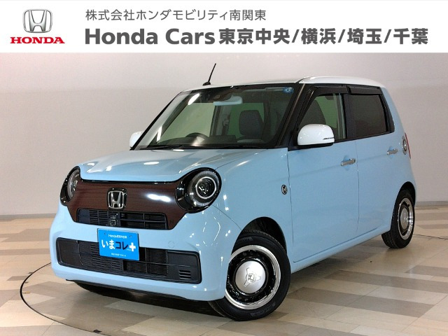 N-ONE 660 オリジナル
