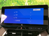 FM・AM・TVなど、選択できるメニューが画面に表示されます。必要な項目を見比べながら選べるため、音源や情報を切り替える際にも確認しやすい構成です。