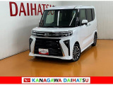 神奈川ダイハツお勧めの一台!