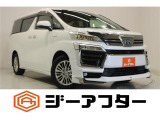 新潟市で550台以上!大きな中古車店です。ワンプライスで安心価格、交渉いりません♪販売・買取・整備も全部お任せください!