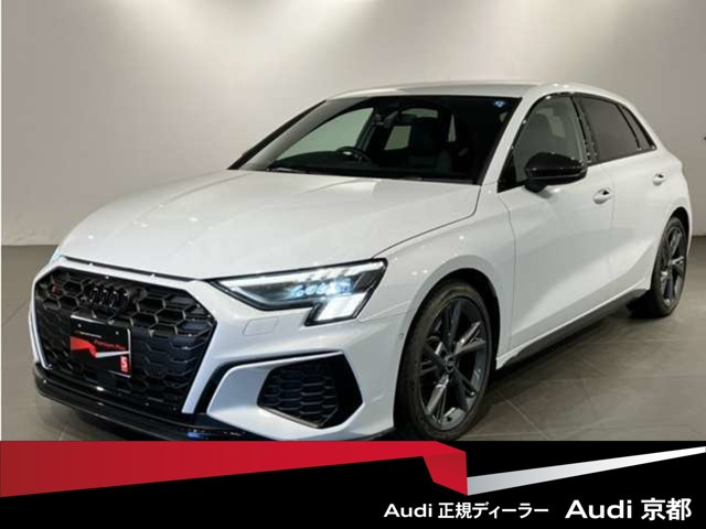 S3スポーツバック 2.0 4WD 