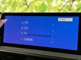 FM・AMラジオやテレビ、交通情報など、利用できる音声・映像メニューを画面上で確認できます。選択肢が整理されており、目的に合わせて使いたい項目を見つけやすいのが便利です。