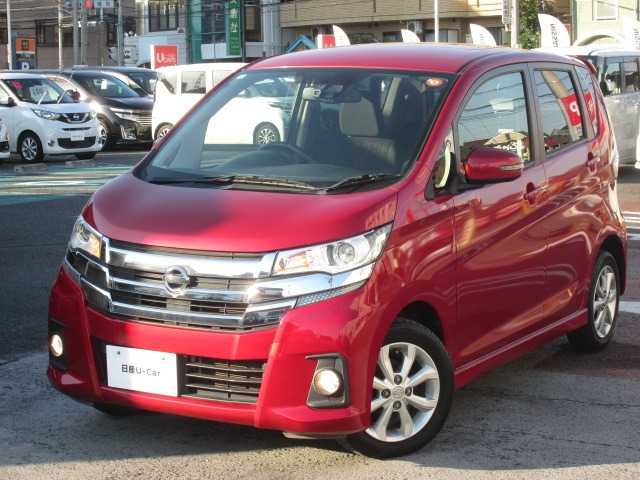 デイズ ハイウェイスターX 