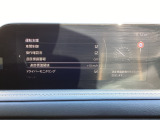 TSRは、走行中にフォワードセンシングカメラが認識した交通標識をメーターに表示することで、交通標識の見落とし防止を図り、安全運転を支援するシステム