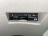 ETC車載器付きです。高速道路の料金所もスムーズに通過できます。