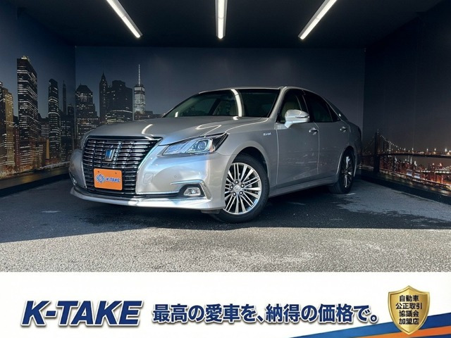 トヨタ クラウン 