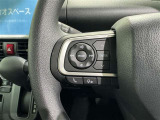 ステアリングスイッチ装備!運転しながら手元でオーディオの操作などができます。