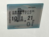 次回の車検日になります。こちらのステッカーをご確認ください。